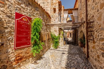 Entree Albergo Diffuso